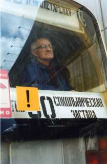 без названия