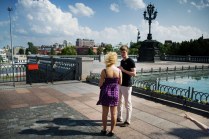 Москва