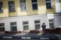Москва