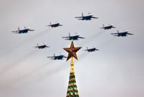 Девятое мая