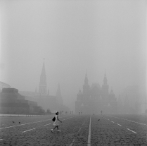 Смог