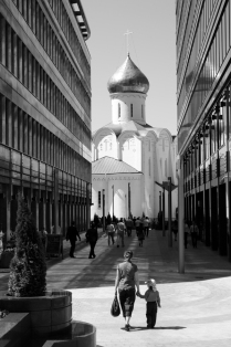 Город контрастов