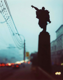 Москва смог