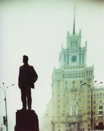 Москва смог