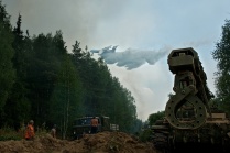 Пожары