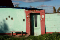 Зарайск