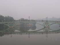 Зазеркалье