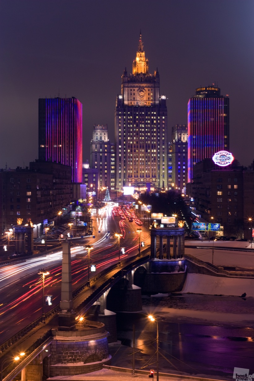 Огни Москвы...