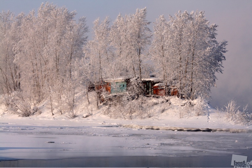 Остров