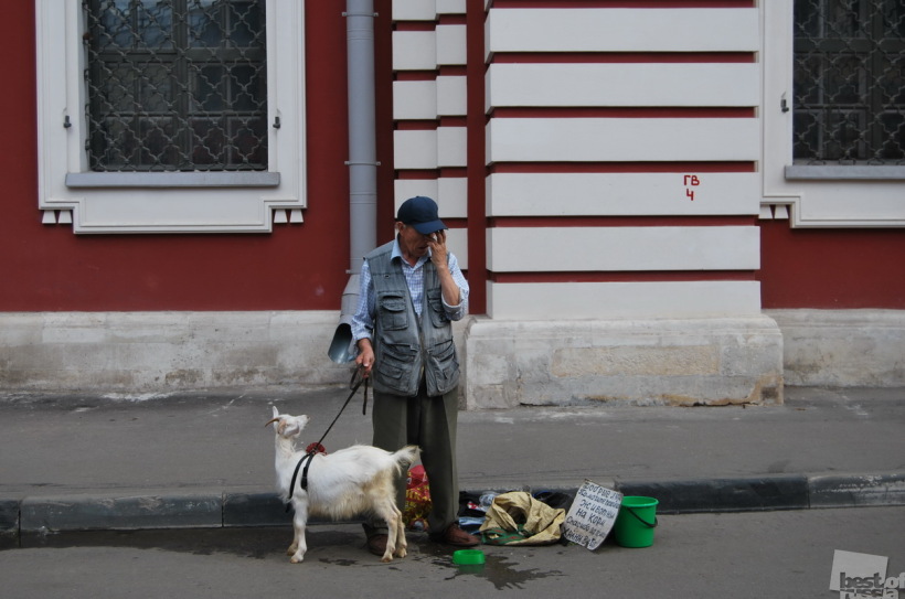 Замоскворечье.