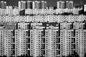 Инкубатор