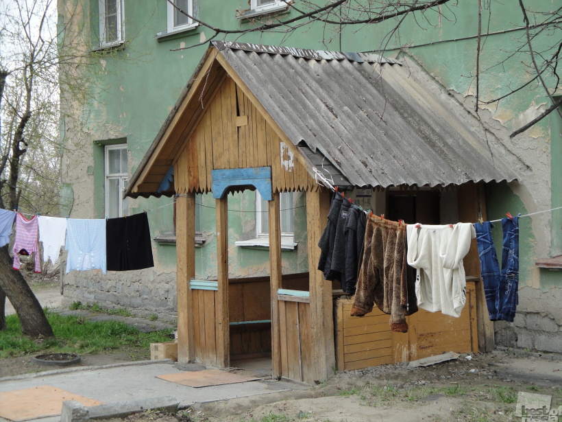 Без названия