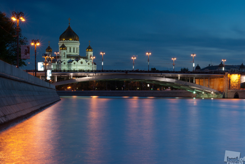 Москва. Большой Каменный мост.