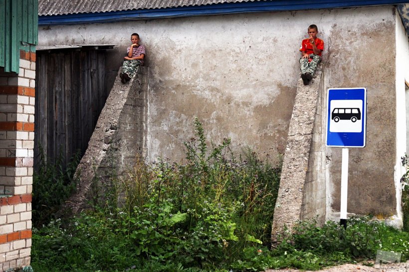 Остановка