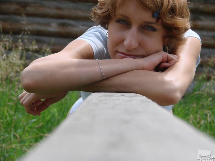 УЛЬЯНА