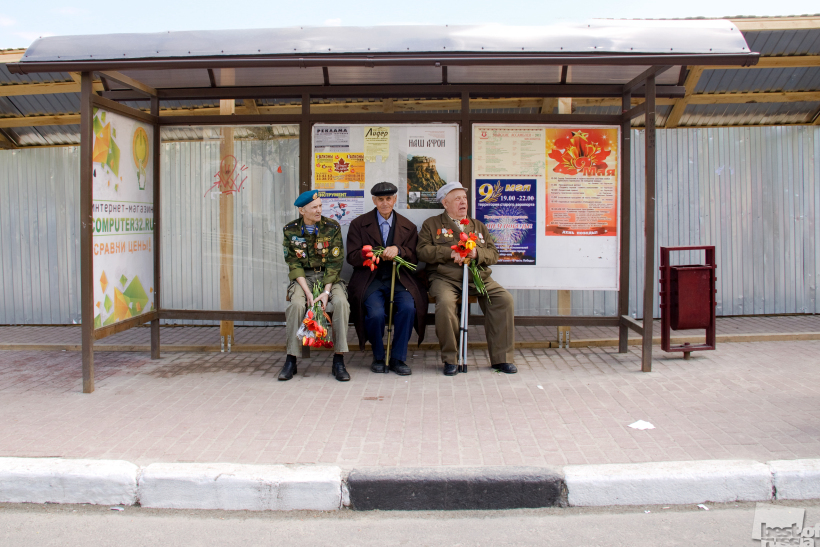 Из серии "Праздник"