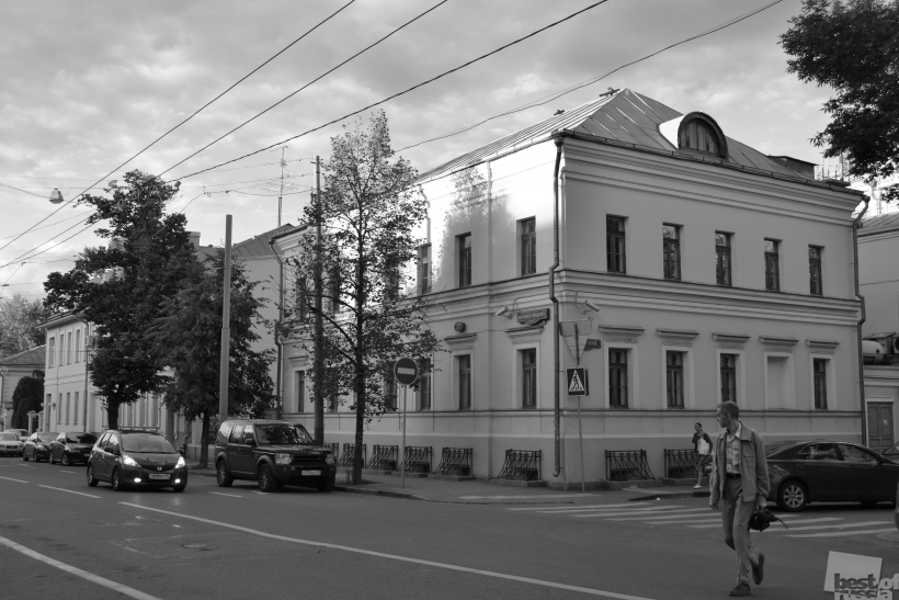 Старая Москва. Большая Ордынка.