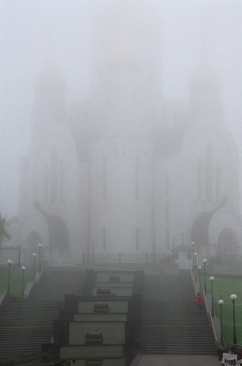 Храм