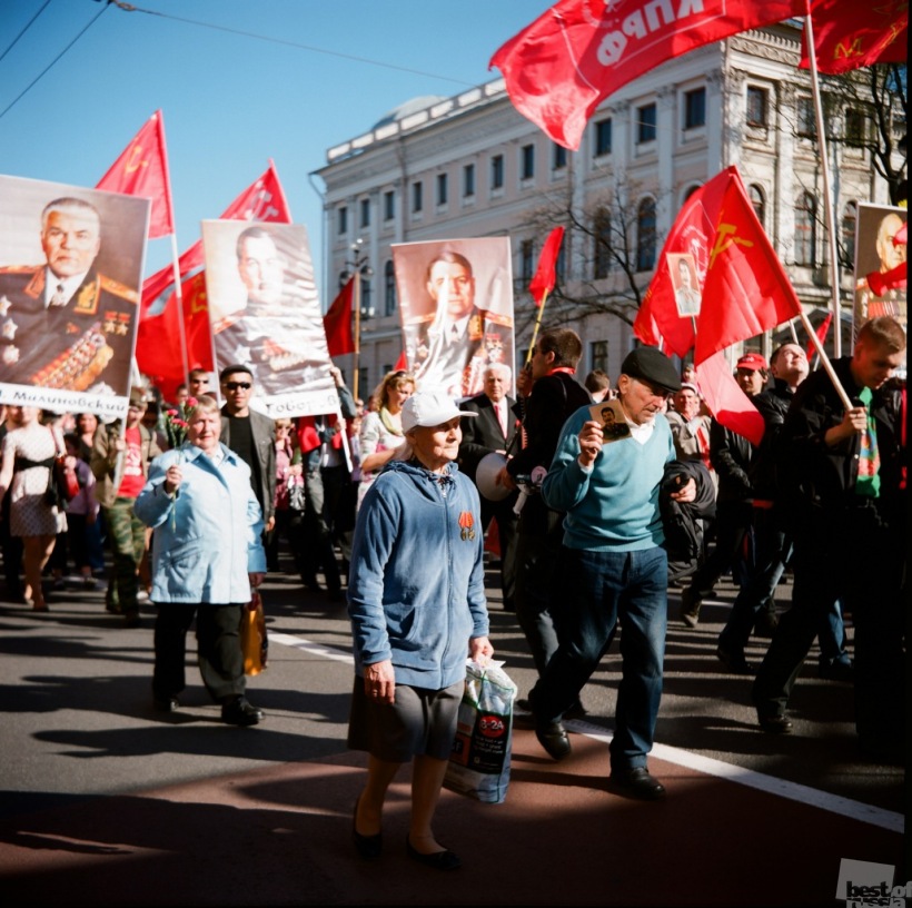Праздничный парад.