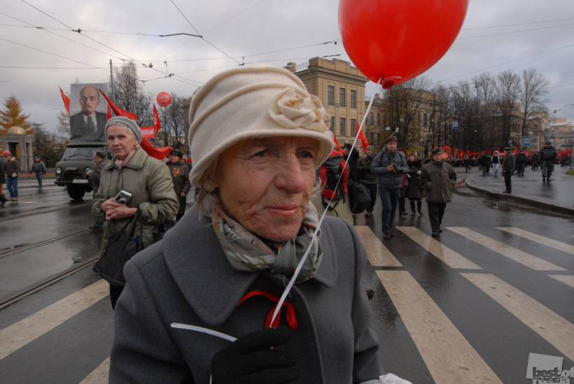 Седьмое ноября