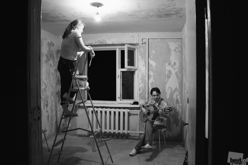 Новоселы