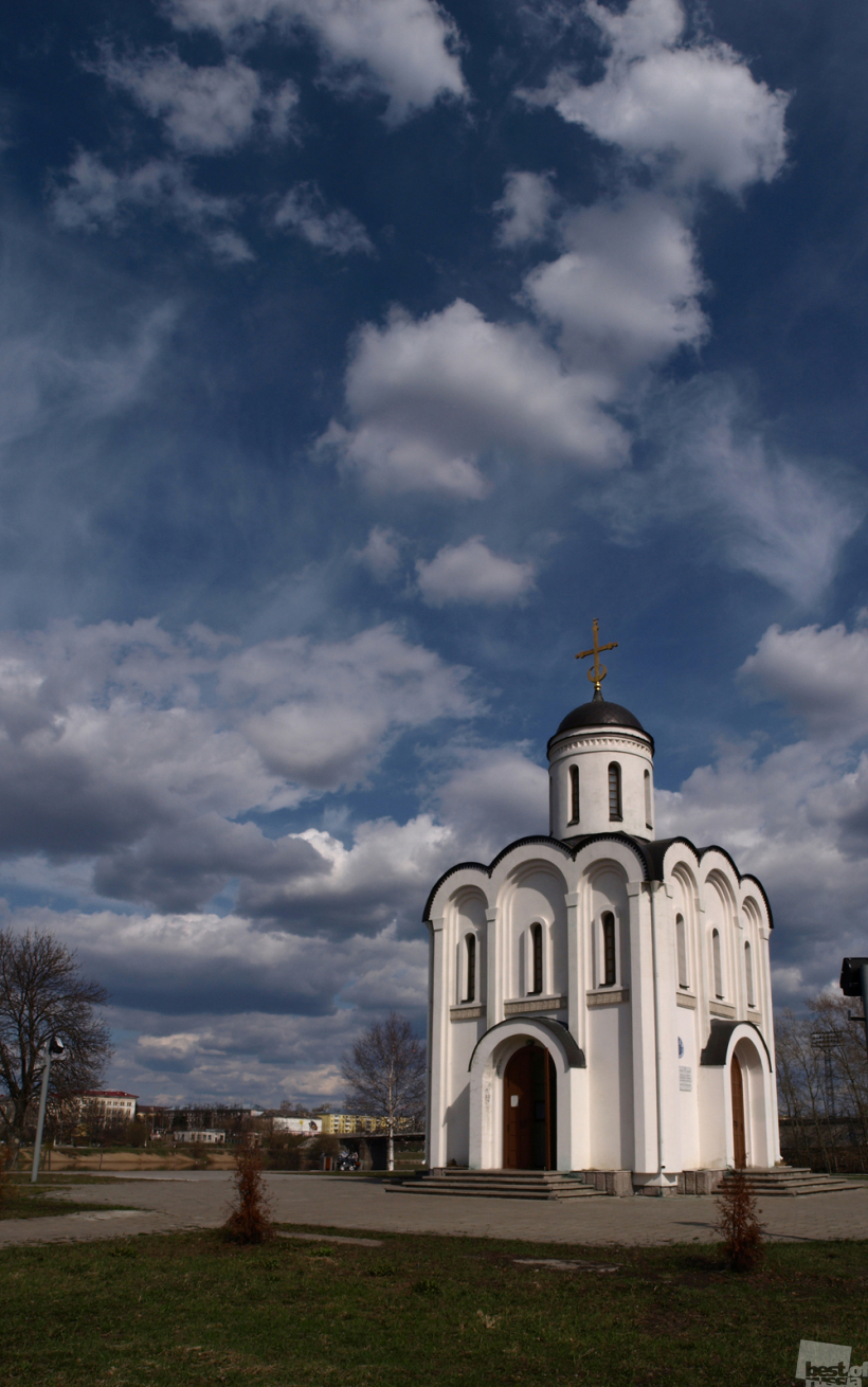 Небеса обетованные