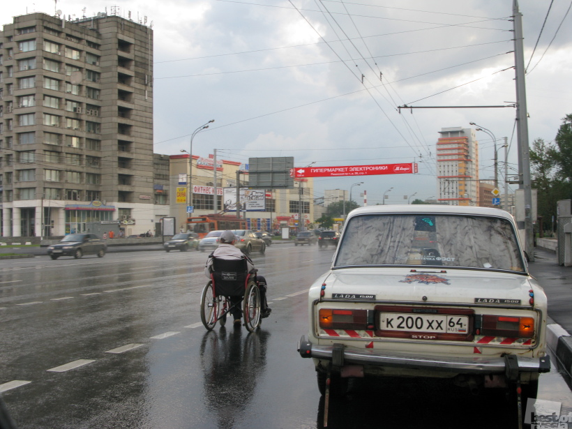 Скорость