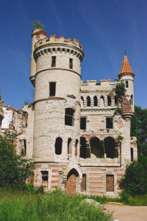 Замок
