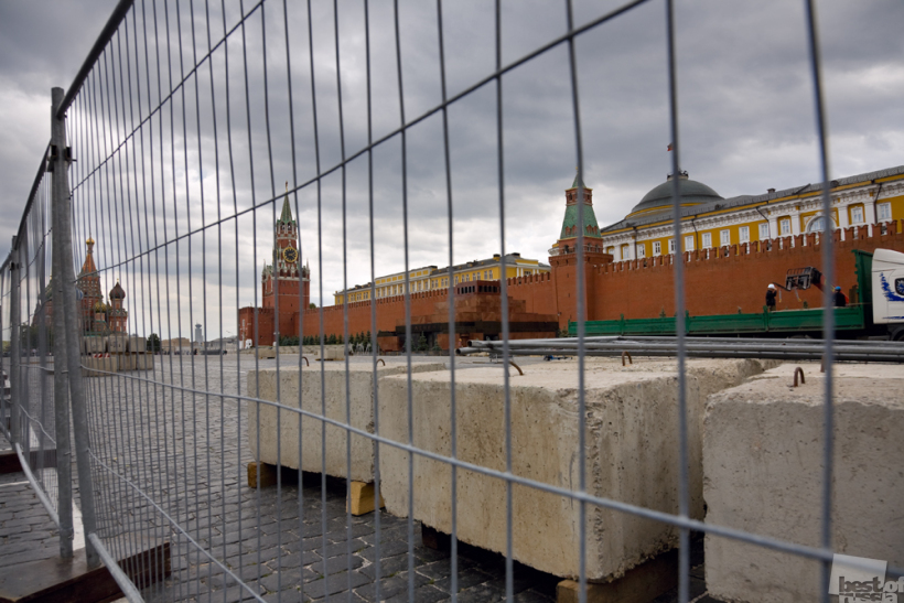 Красная площадь