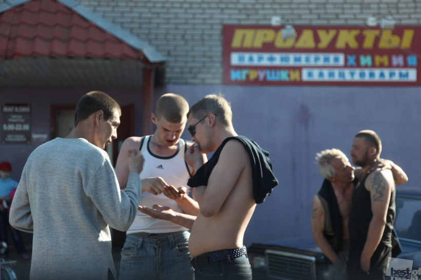 Эволюция