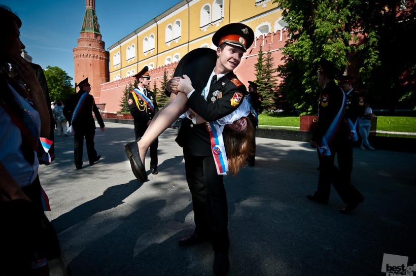 Вместе весело шагать!