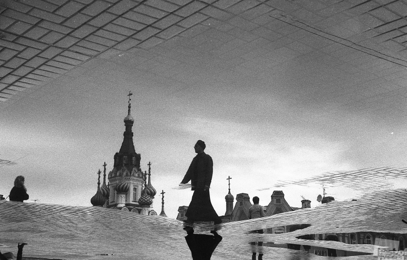 Саратов