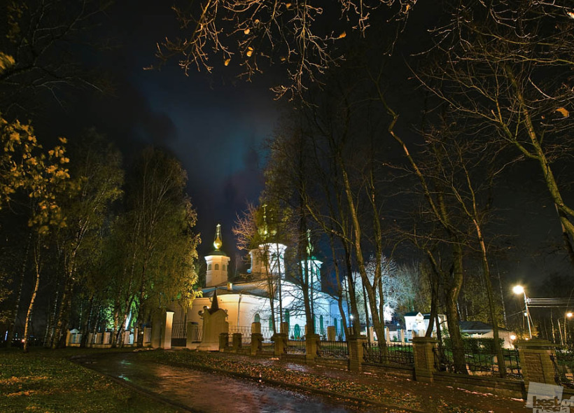 Купола