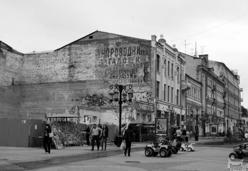 Временная эклектика