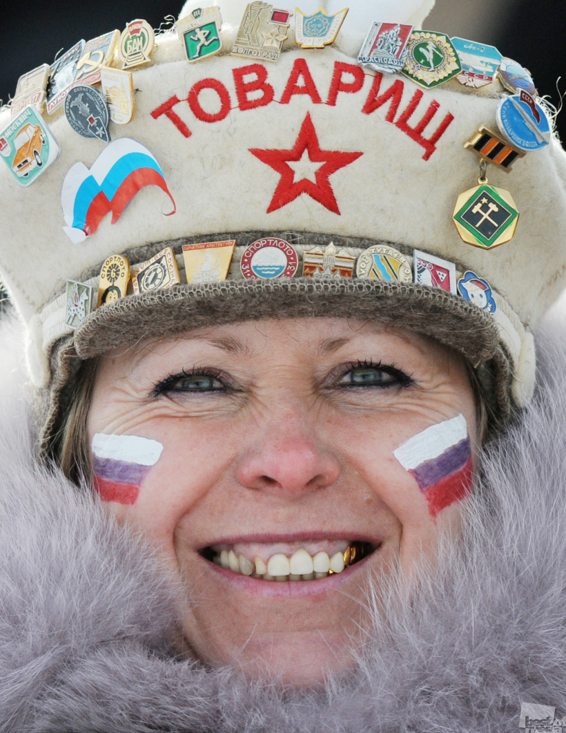 Настоящий болельщик