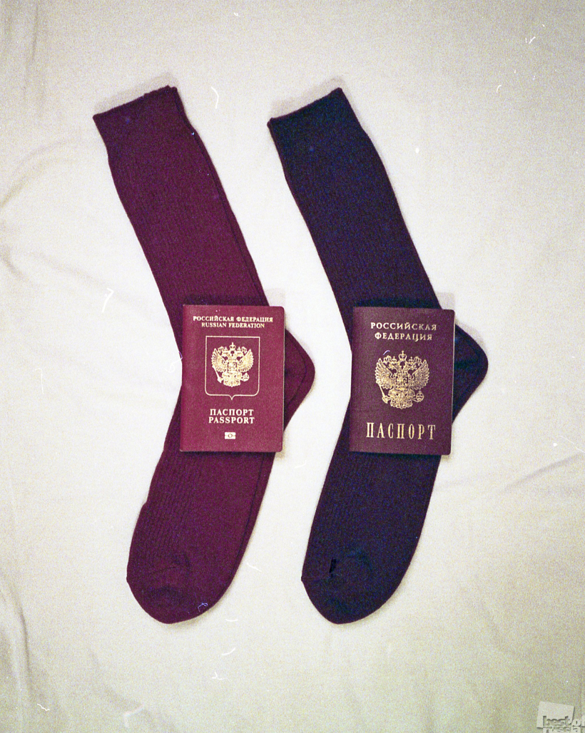 Бордо и Бургунди