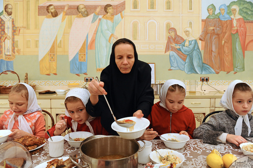 Трапеза