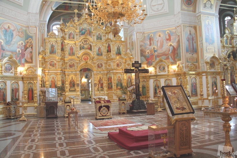 Свет