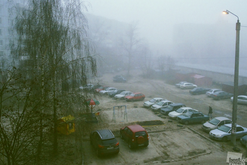 Утро
