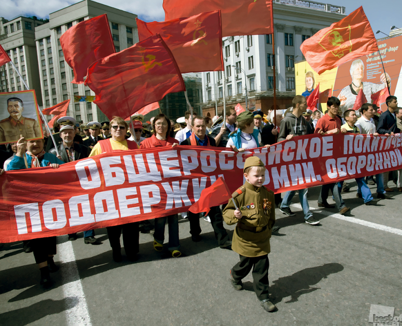ГАВРОШ