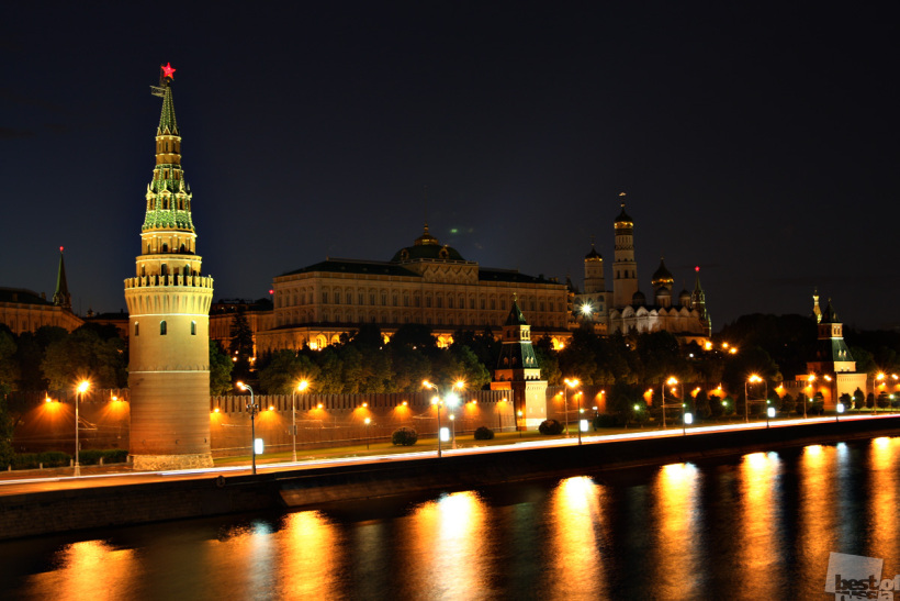 Город
