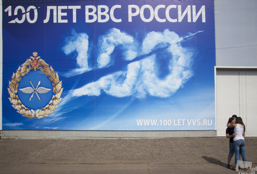 Жуковский