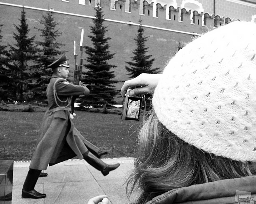 Смена караула