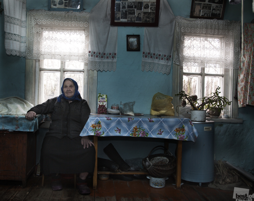 Без иллюзий