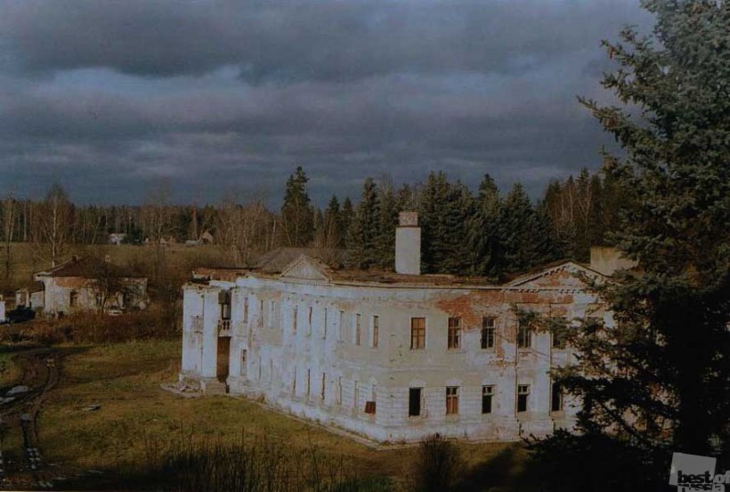 Фрязино